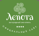 Лепота